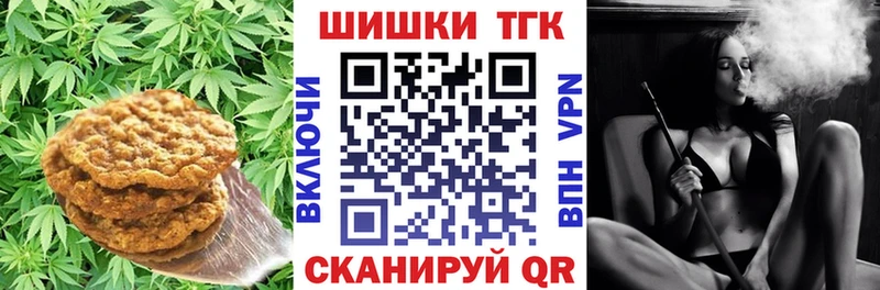 цена   Чита  KRAKEN сайт  Еда ТГК марихуана 