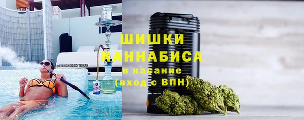 марки lsd Абдулино