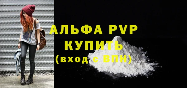 марки lsd Абдулино