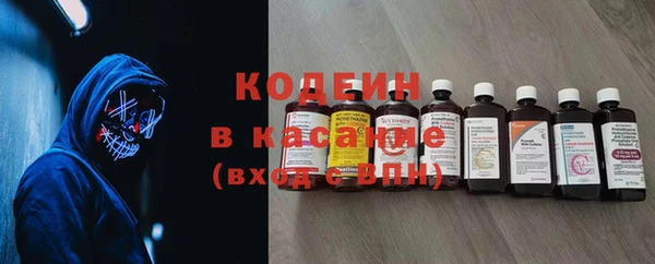 таблы Абинск