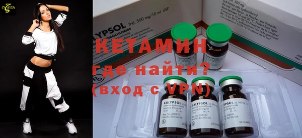 меф VHQ Абаза