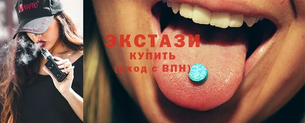 не бодяженный Гусиноозёрск