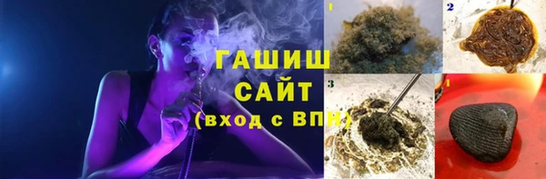 таблы Абинск