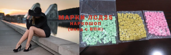 таблы Абинск