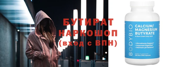 меф VHQ Абаза