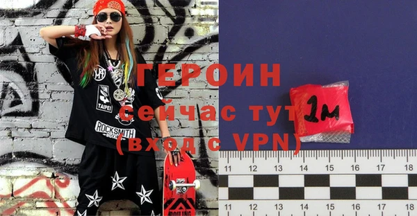 марки lsd Абдулино