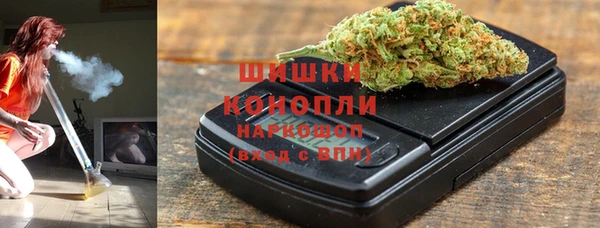 марки lsd Абдулино