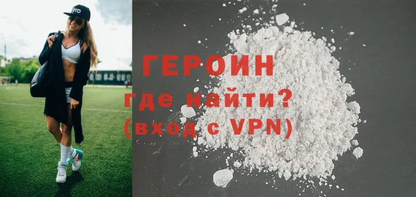 марки lsd Абдулино