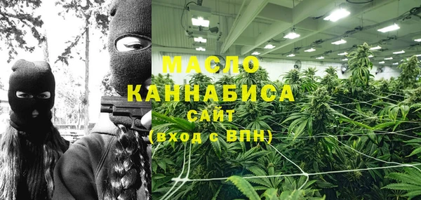 таблы Абинск