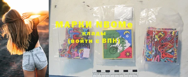 меф VHQ Абаза