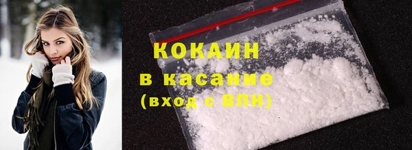 марки lsd Абдулино