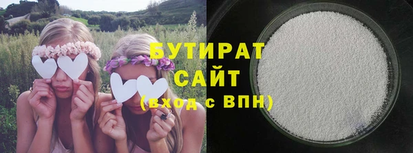 меф VHQ Абаза
