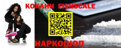 герыч Нальчик