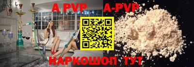 хмурый Наро-Фоминск