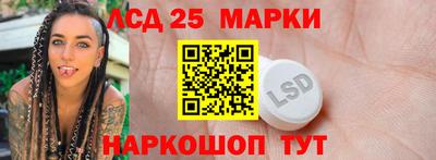 герыч Нальчик