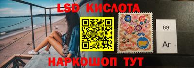 хмурый Наро-Фоминск
