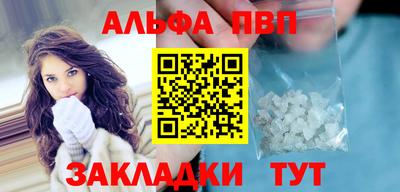 сатива Нарткала