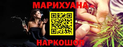 герыч Нальчик