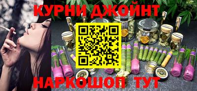 сатива Нарткала