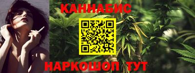 хмурый Наро-Фоминск