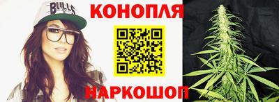 хмурый Наро-Фоминск