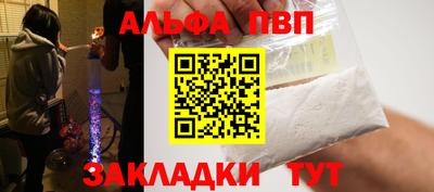 хмурый Наро-Фоминск