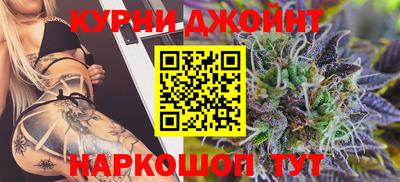 герыч Нальчик