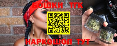 герыч Нальчик