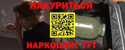 хмурый Наро-Фоминск