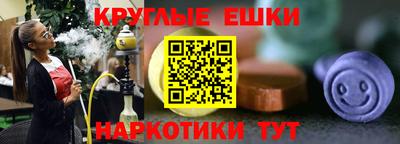 хмурый Наро-Фоминск