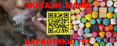 герыч Нальчик