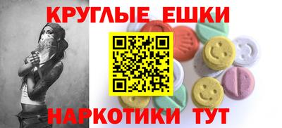 сатива Нарткала