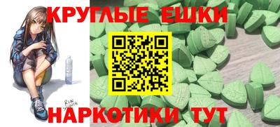 герыч Нальчик