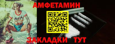 хмурый Наро-Фоминск