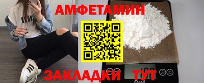 хмурый Наро-Фоминск