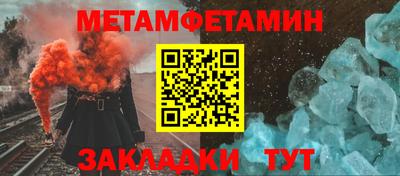 герыч Нальчик
