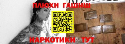 хмурый Наро-Фоминск