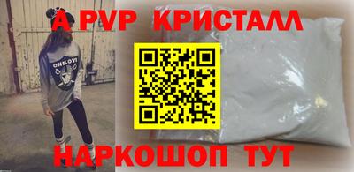 сатива Нарткала