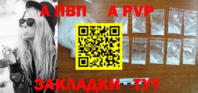 хмурый Наро-Фоминск
