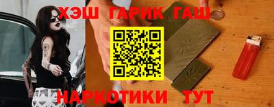 сатива Нарткала