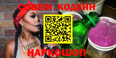 хмурый Наро-Фоминск