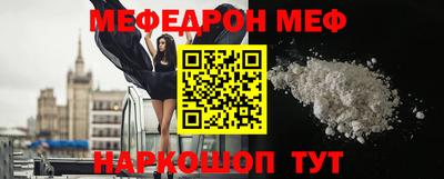 хмурый Наро-Фоминск