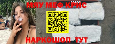 хмурый Наро-Фоминск