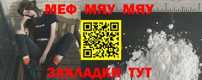 герыч Нальчик