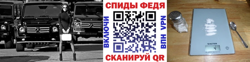 ссылка на мегу онион  Чита  Метамфетамин Декстрометамфетамин 99.9% 