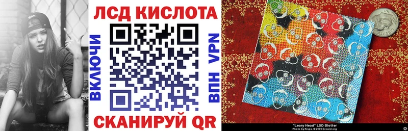 Марки NBOMe 1500мкг  что такое   Чита 