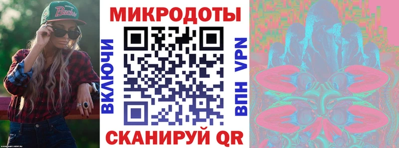 Псилоцибиновые грибы Magic Shrooms Чита