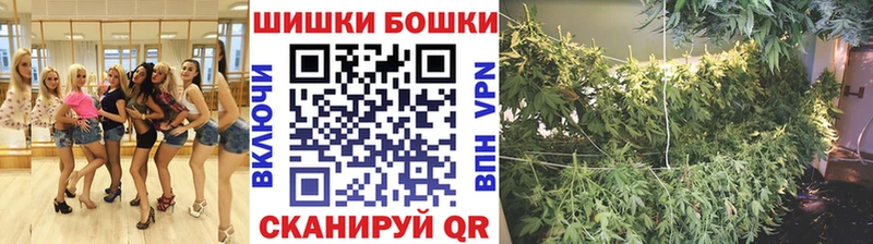 Марихуана VHQ  Чита 